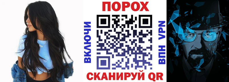 Amphetamine 97%  где продают наркотики  Пыть-Ях 