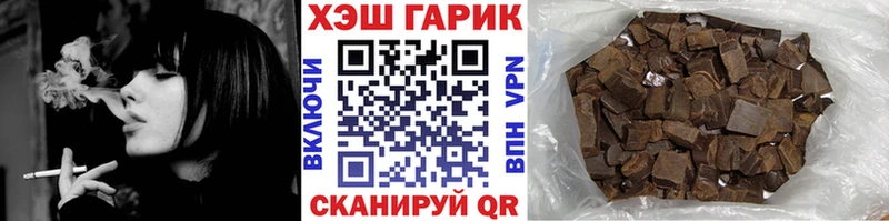 OMG зеркало  дарнет шоп  Пыть-Ях  ГАШИШ VHQ 