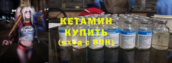 кокаин колумбия Беломорск