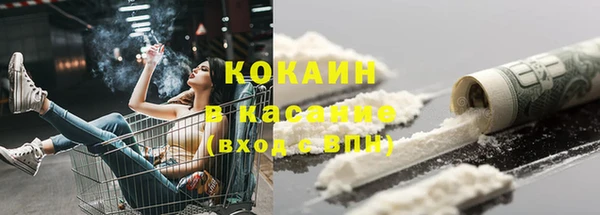 прущая мука Белоозёрский