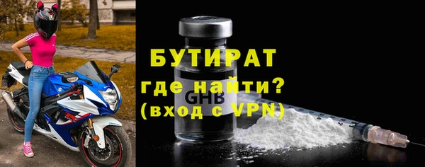 кокаин колумбия Беломорск