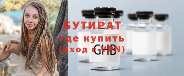 кокаин колумбия Беломорск