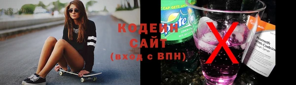 кокаин колумбия Беломорск
