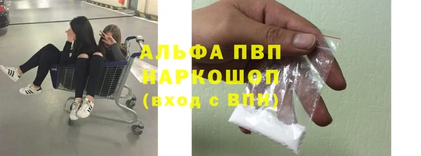 кокаин колумбия Беломорск