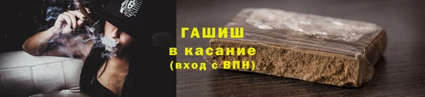 кокаин колумбия Беломорск