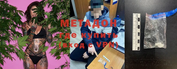 прущая мука Белоозёрский