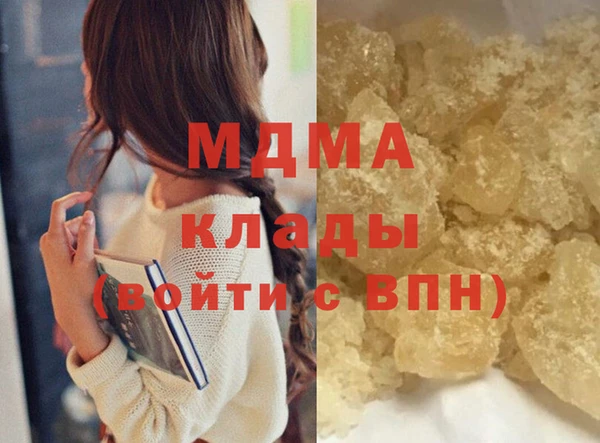прущая мука Белоозёрский