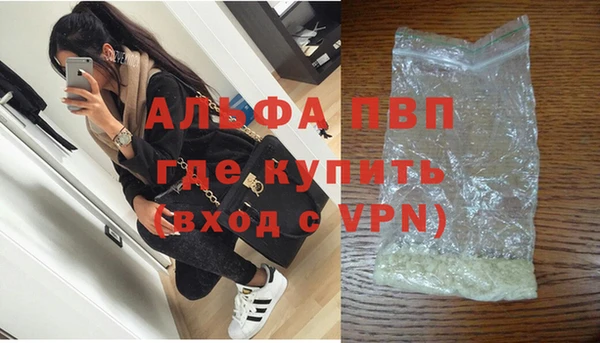 кокаин колумбия Беломорск