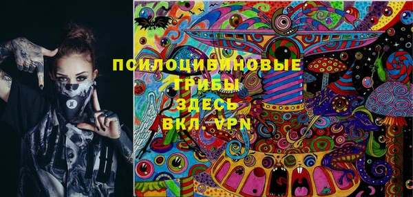 кокаин колумбия Беломорск