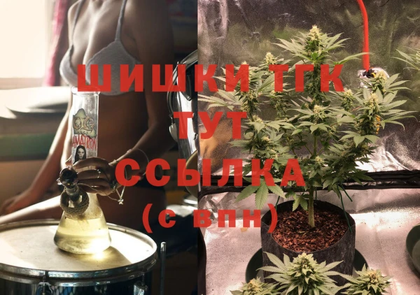 прущая мука Белоозёрский