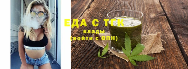 кокаин колумбия Беломорск