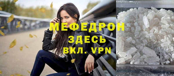 кокаин колумбия Беломорск
