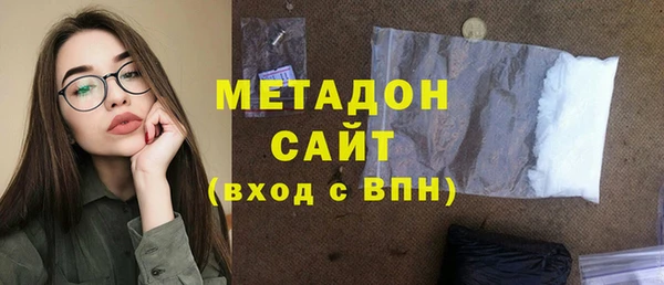 кокаин колумбия Беломорск