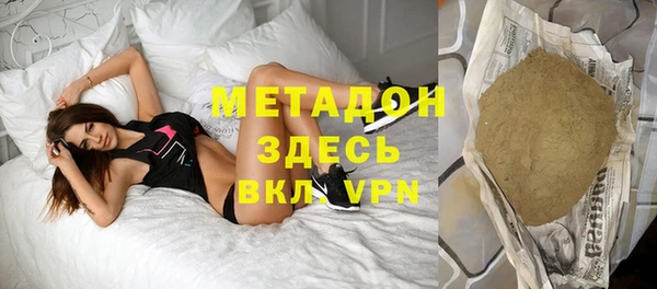 прущая мука Белоозёрский