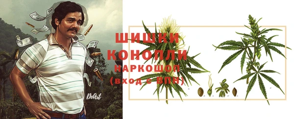 прущая мука Белоозёрский