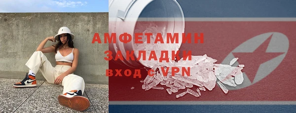 прущая мука Белоозёрский