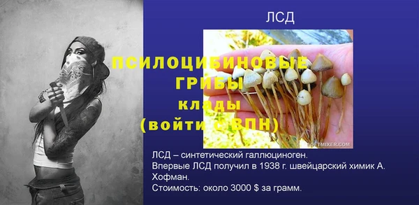 кокаин колумбия Беломорск