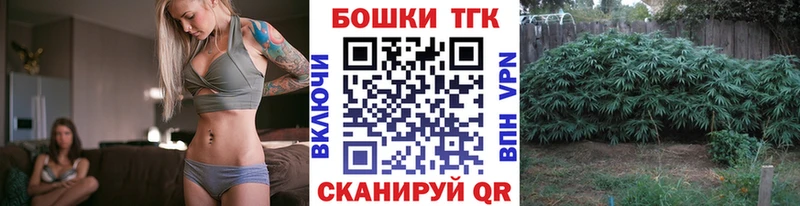 кракен как зайти  что такое   Пыть-Ях  Шишки марихуана MAZAR 