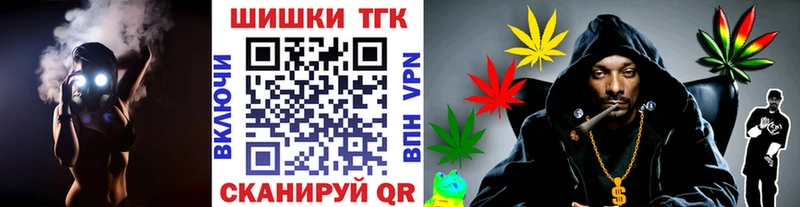Конопля LSD WEED Пыть-Ях